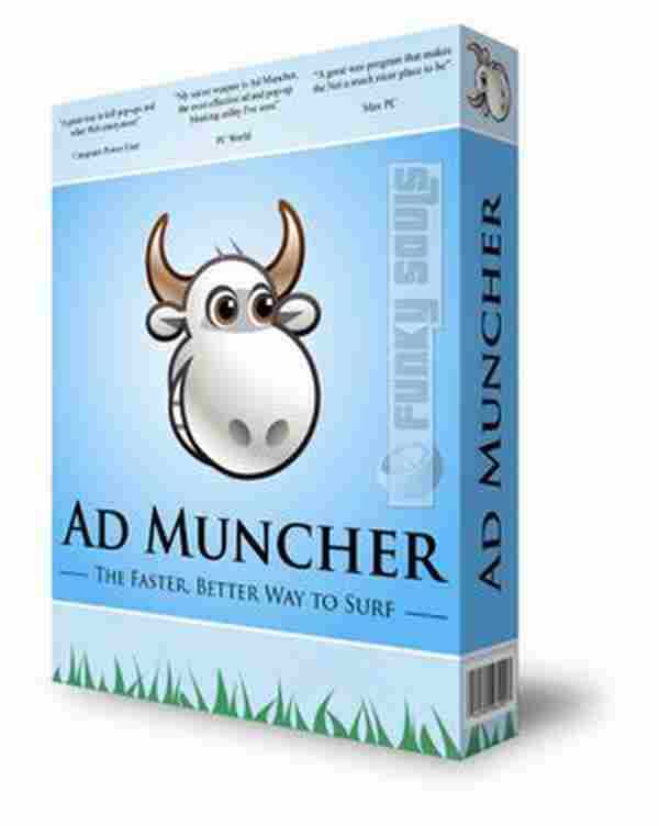 Ad Muncher v4.94.34121 汉化绿色版