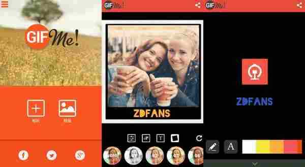 安卓GIF相机：Gif Me! v1.54 汉化版