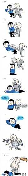 更适合中国宝宝体质的观赛 囧图 至少看一眼鸡!