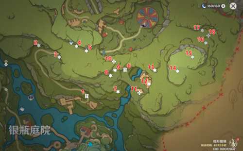 《原神》隐众游园南侧欢兴礼券怎么收集？隐众游园南侧欢兴礼券收集攻略