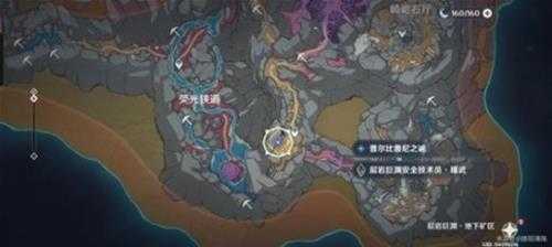 普尔比鲁尼之诫任务攻略,任务怎么完成?