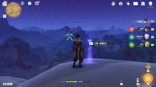 沙漠观景点位置在哪?地理志拍照位置一览