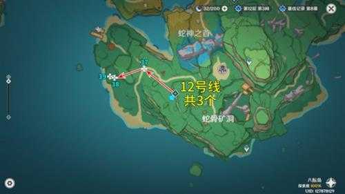 【原神】V4.7攻略 | 骗骗花讨伐路线(4.7重置版)