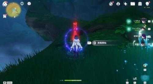 《原神》3.8琉形蜃境第二天挑战位置汇总 挑战位置在哪？