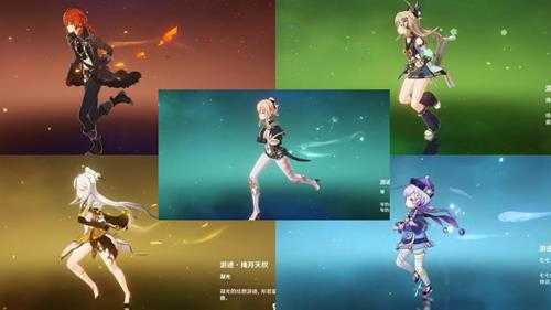原神:4.8前瞻汇总|纳塔3位新角色公布!妮露绮良良皮肤登场