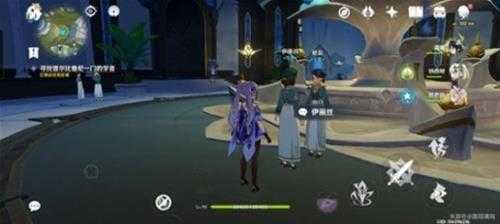 普尔比鲁尼之诫任务攻略,任务怎么完成?