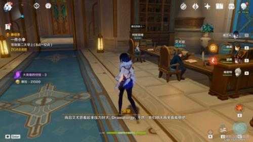 一件小事支线声望攻略，4.0声望任务心得