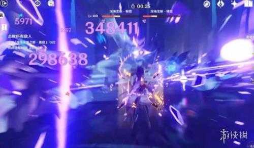 《原神》离垢者肃心旅宴第三天打法技巧 3.7深海龙蜥怎么打？