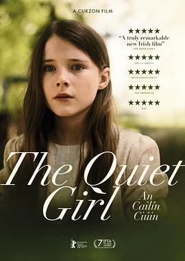夏日悄悄话(台) / 恬静之夏(港) / 夏日细语 / The Quiet Girl 安静的女孩 An Cailín Ciúin