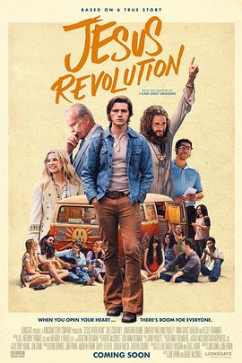 耶稣革命 Jesus Revolution