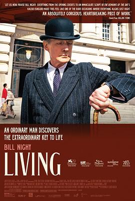 生之欲英国版 / 活下去 / Ikiru 生之欲 Living
