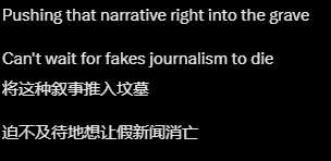 外网比较IGN《黑神话》《龙腾4》评分:这不合理!